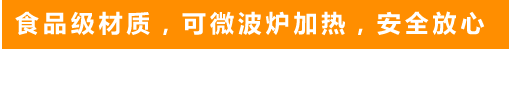 牡丹艾